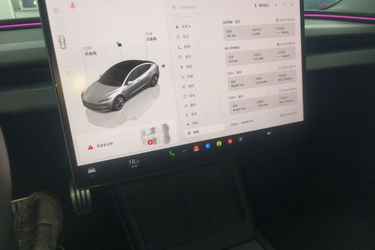 Tesla Model 3 2025 #13 Tesla Model 3 2025 car image #13