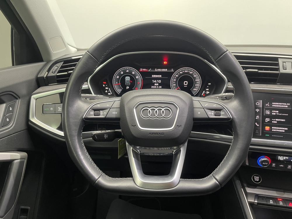 Audi Q3 2023 #18 Audi Q3 2023 imagen de coche #18