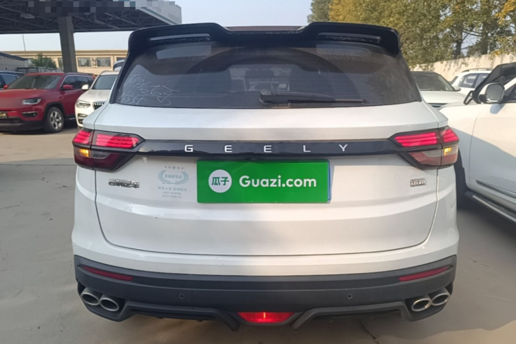 GEELY Coolray 2021 imagen de coche #4