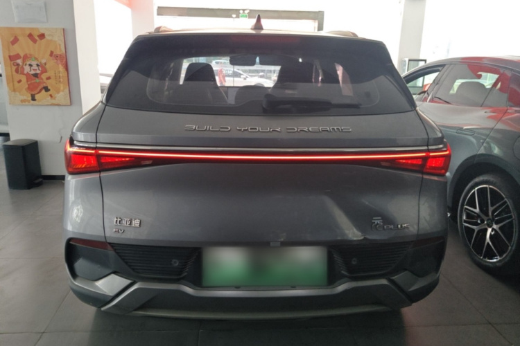 BYD Yuan Plus 2023 #6 BYD Yuan Plus 2023 car image #6