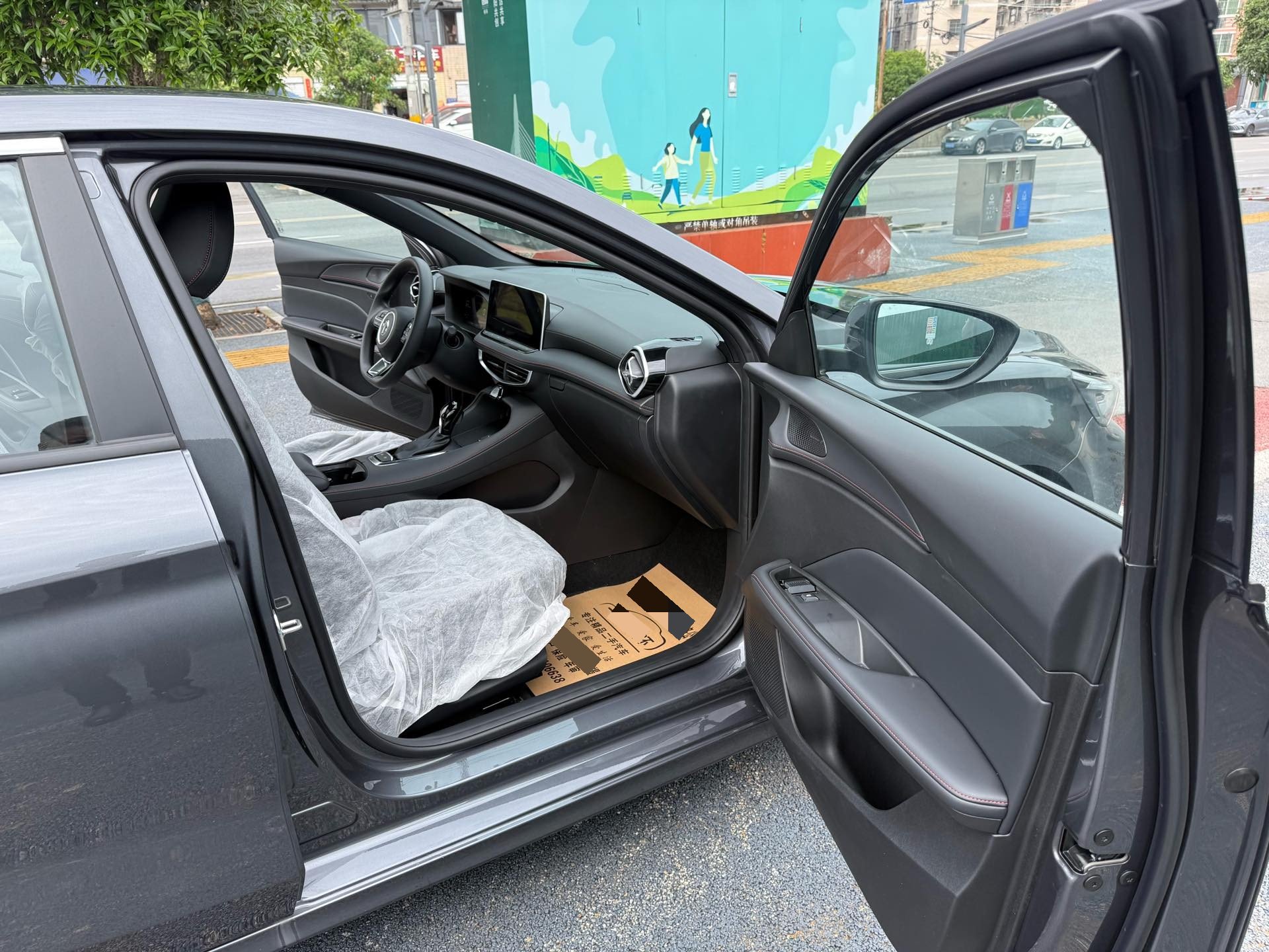 名爵 MG5 2026 汽车图片 #7