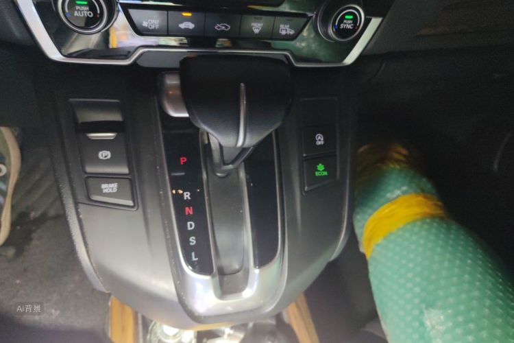 Honda CR-V 2019 #16 Honda CR-V 2019 car image #16