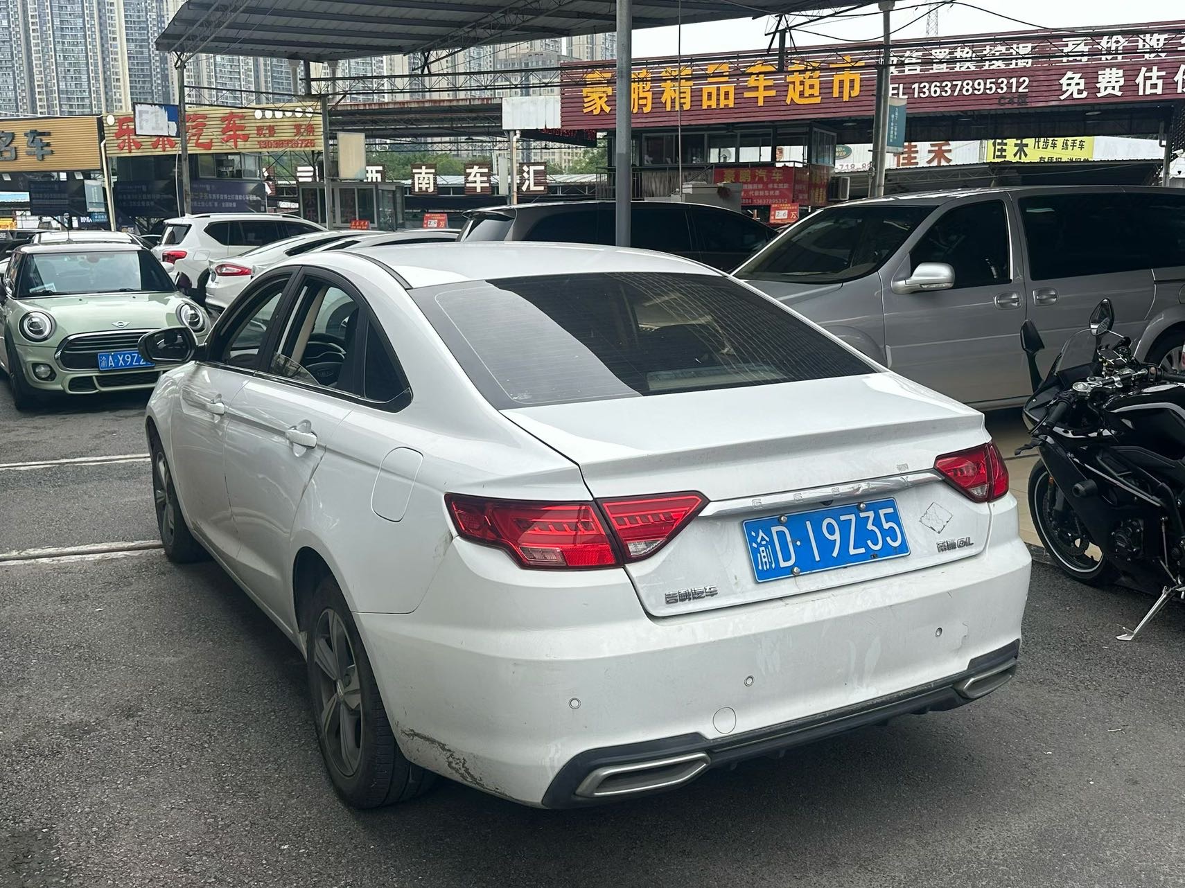 GEELY Emgrand GL 2018 car image #5