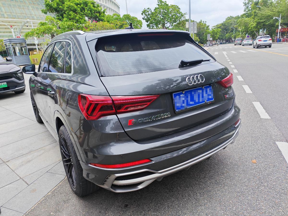 Audi Q3 2020 #4 Audi Q3 2020 immagine di auto #4