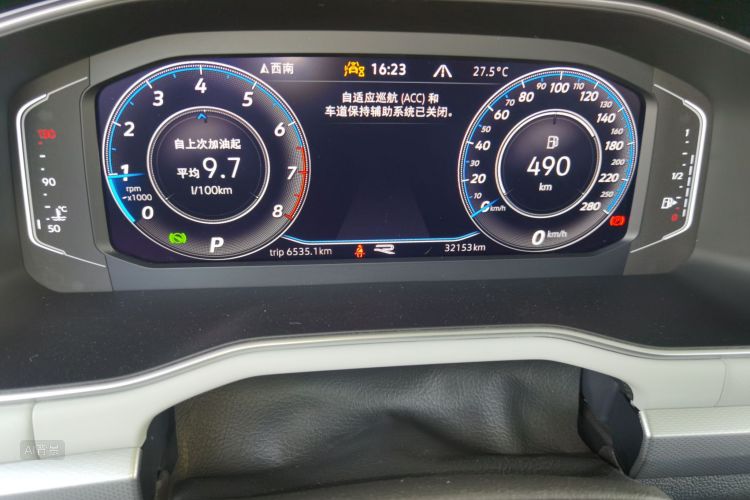 Volkswagen Bora 2023 car image #14