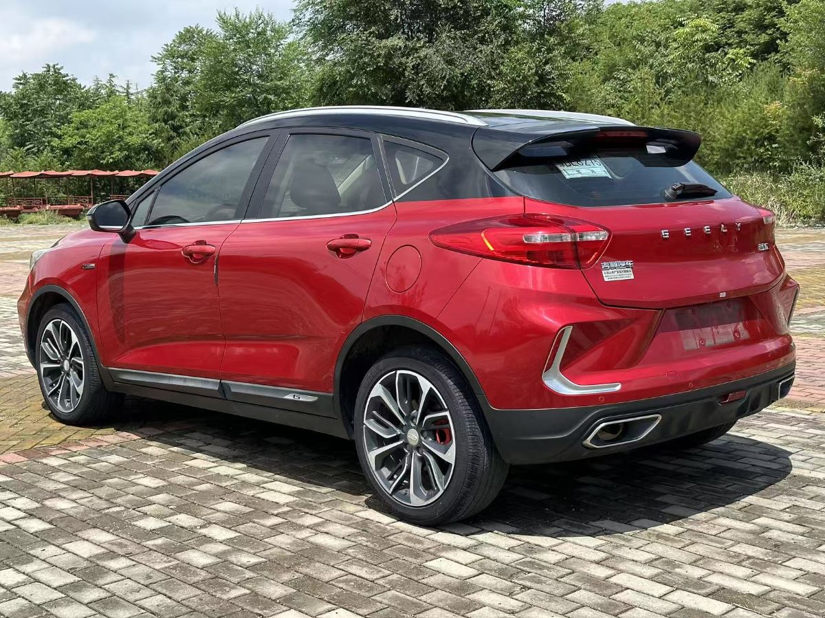 GEELY Emgrand GS 2019 imagem de carro #7
