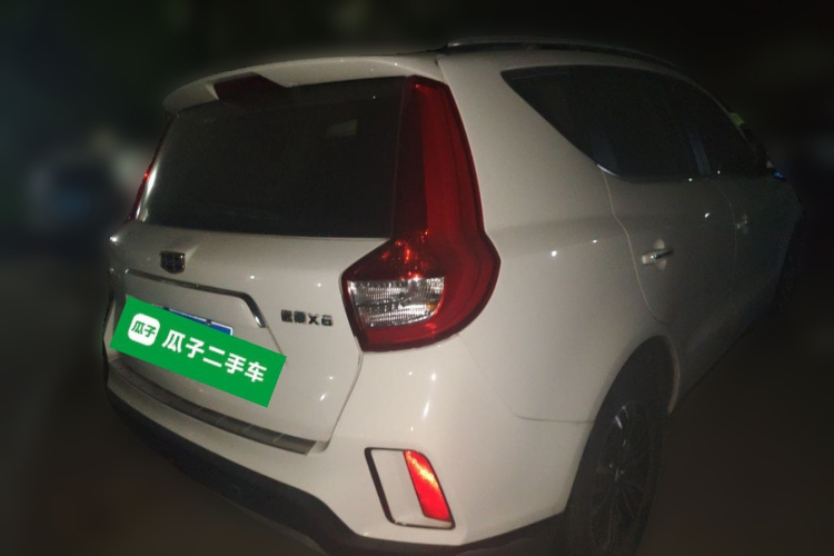GEELY Vision X6 2016 #7 GEELY Vision X6 2016 car image #7