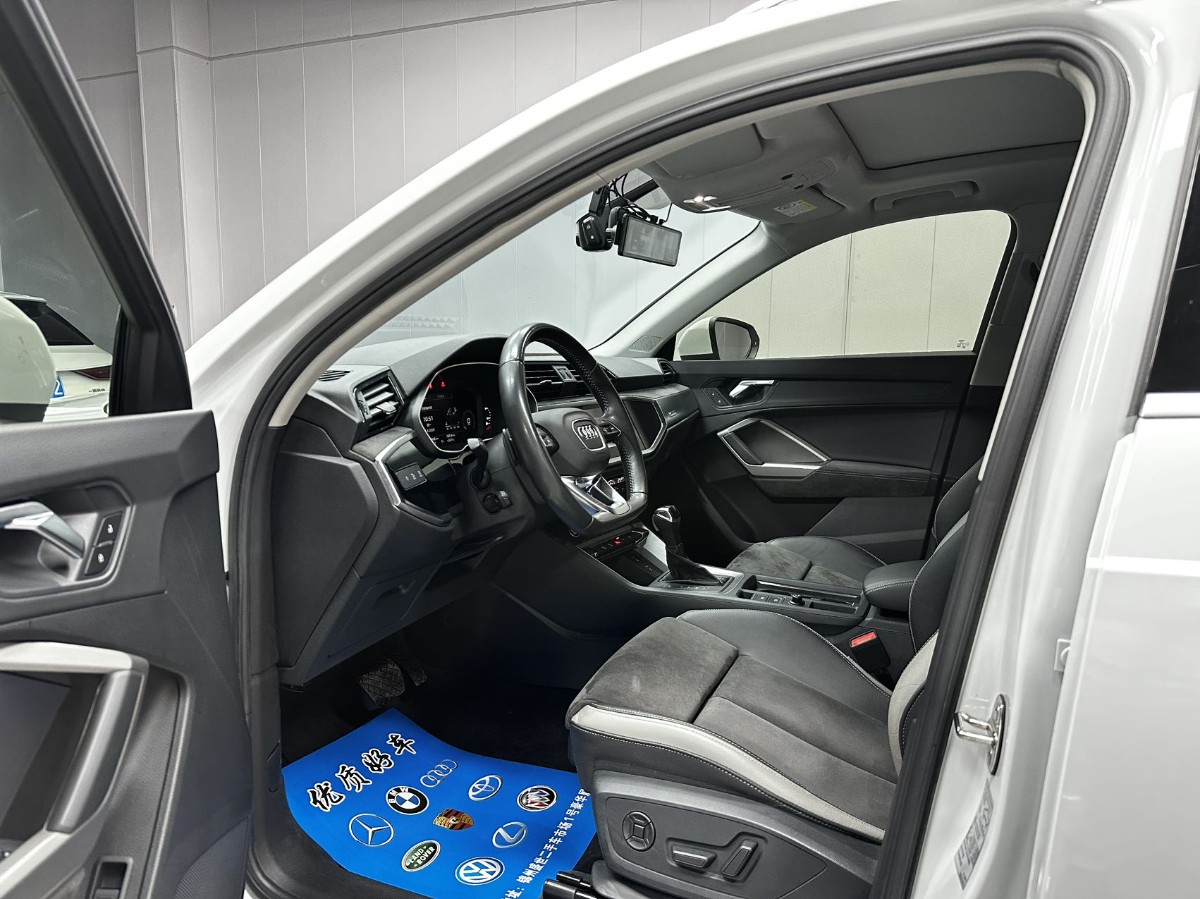 Audi Q3 2022 #4 Audi Q3 2022 immagine di auto #4