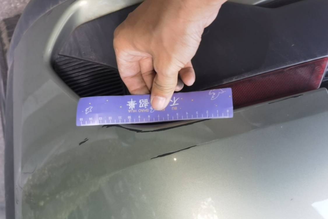 BYD Yuan Plus 2023 #30 BYD Yuan Plus 2023 car image #30