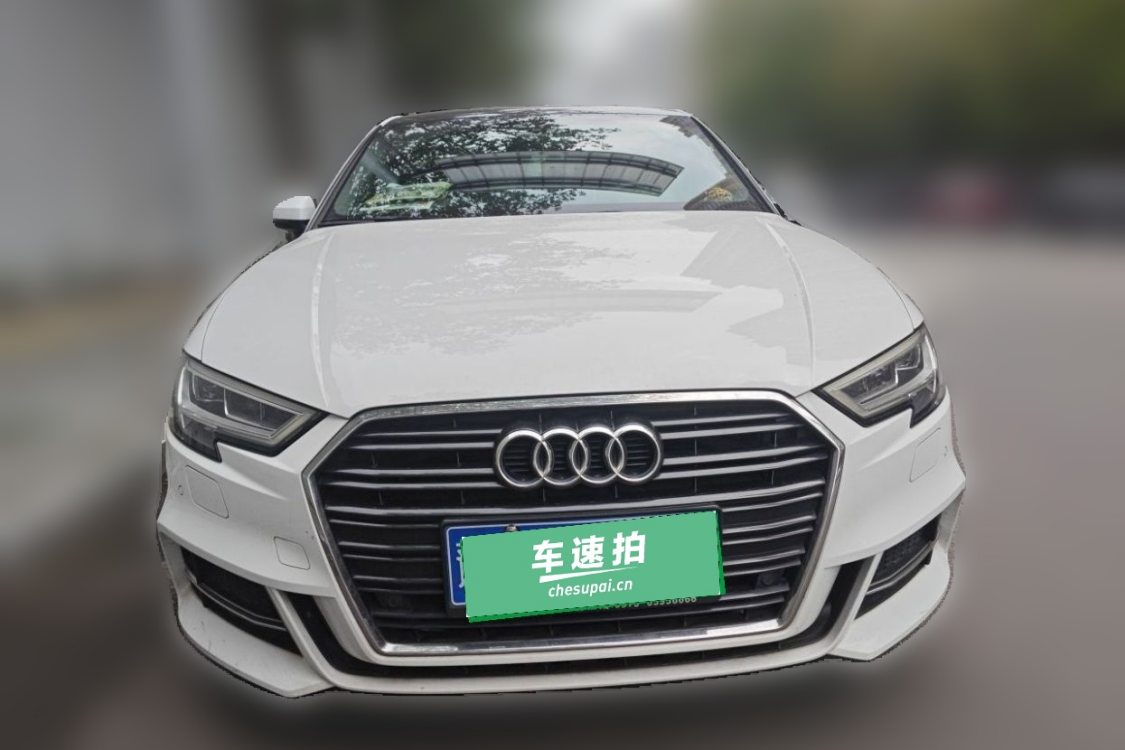 Audi A3 2017 #5 Audi A3 2017 immagine di auto #5