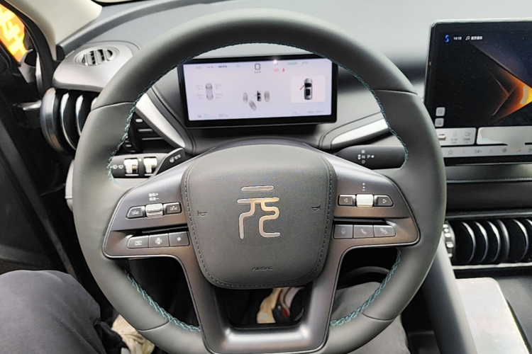 BYD Yuan Plus 2025 car image #11