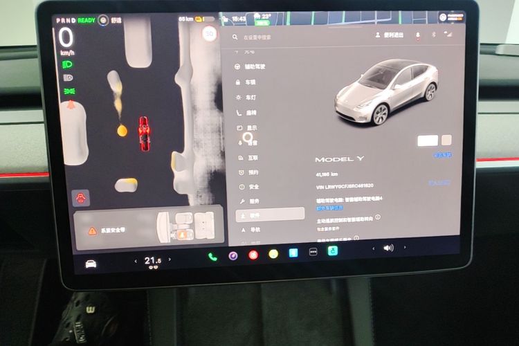 Tesla Model Y 2024 #12 Tesla Model Y 2024 car image #12