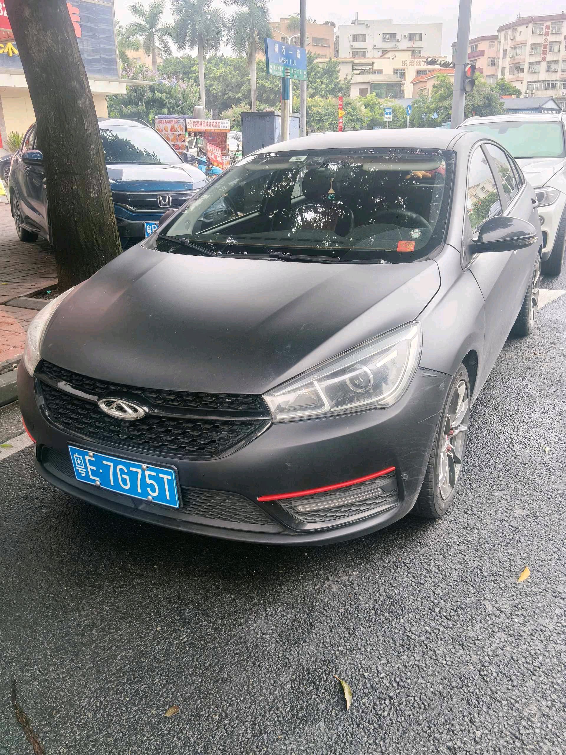 Chery Arrizo 5 2017 Chery Arrizo 5 2017 car image