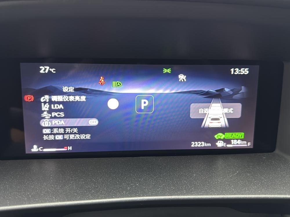 2026 car image #15