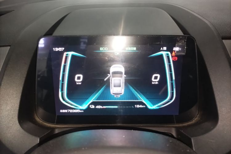 BYD Yuan Pro 2023 #16 BYD Yuan Pro 2023 immagine di auto #16