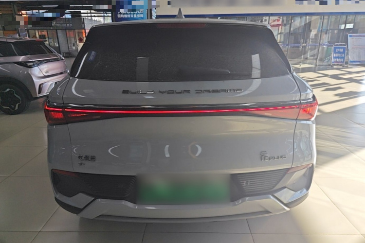 BYD Yuan Plus 2023 #6 BYD Yuan Plus 2023 car image #6