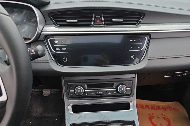 GEELY Emgrand 2020 #13 GEELY Emgrand 2020 car image #13