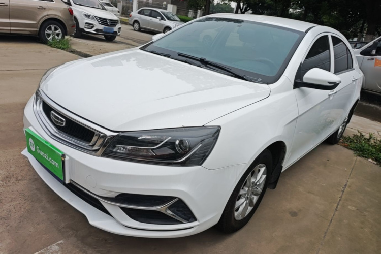 GEELY Emgrand 2020 #2 GEELY Emgrand 2020 car image #2