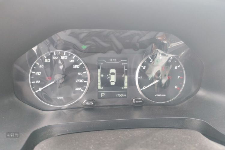 Chery Tiggo 5x 2023 car image #13