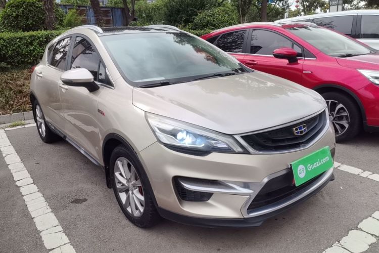 GEELY Emgrand GS 2016 #4 GEELY Emgrand GS 2016 immagine di auto #4