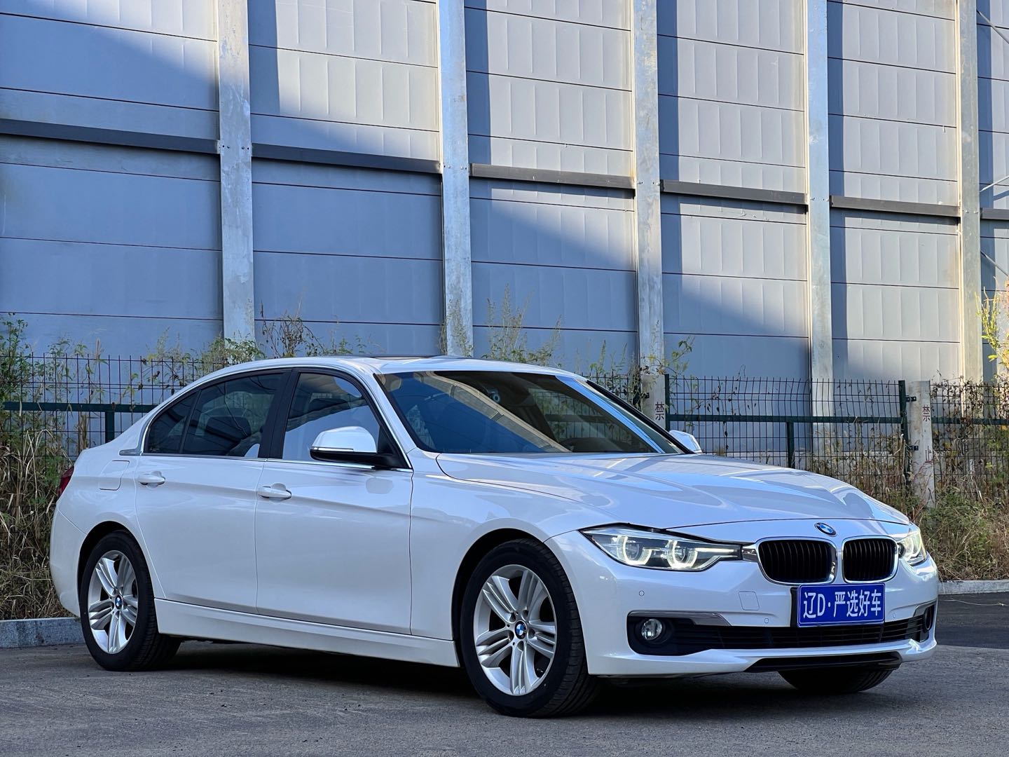 BMW 3 Series 2016 #5 BMW 3 Series 2016 car image #5