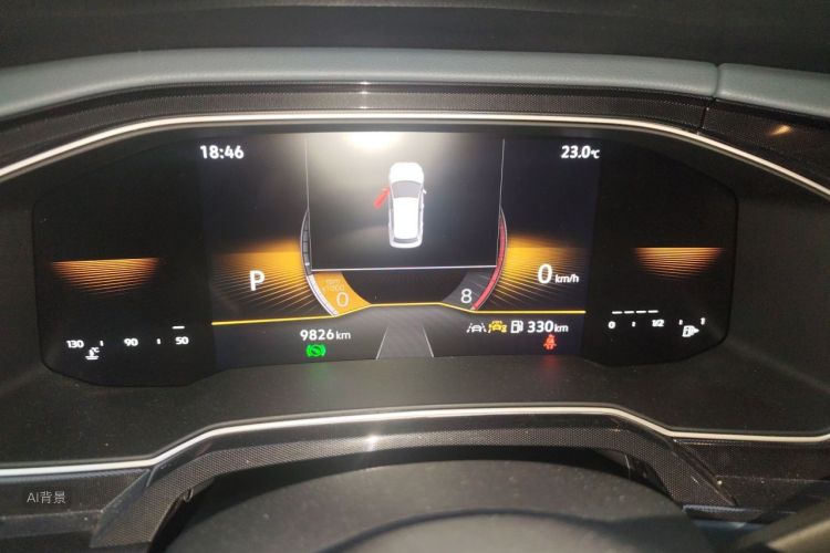 Volkswagen Lavida 2024 car image #14
