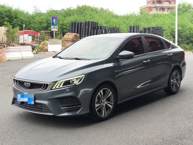 GEELY Binray 2020 #10 GEELY Binray 2020 صورة سيارة #10