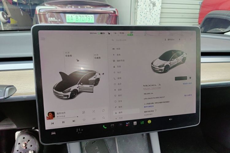 Tesla Model 3 2021 car image #13