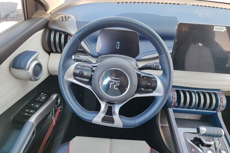 BYD Yuan Plus 2023 car image #15