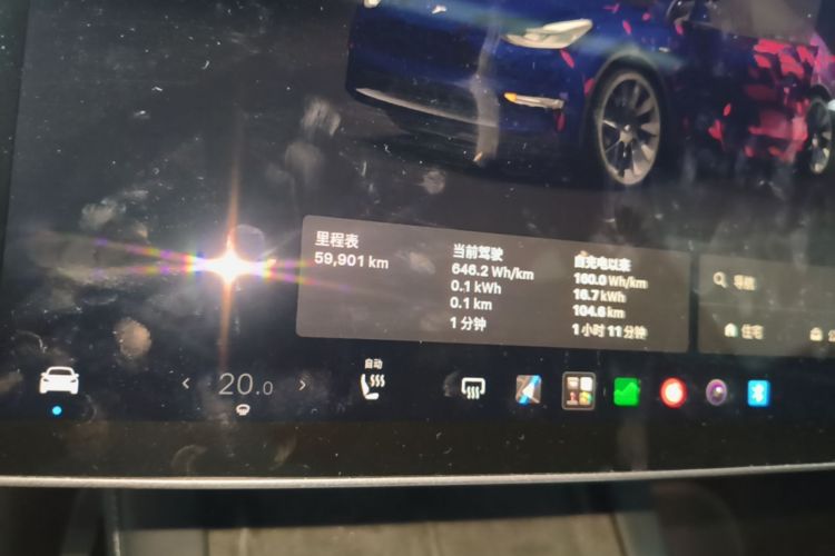 Tesla Model Y 2024 immagine di auto #12