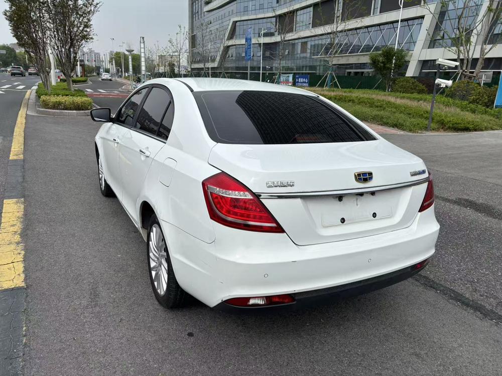 GEELY Emgrand New Energy 2017 car image #4