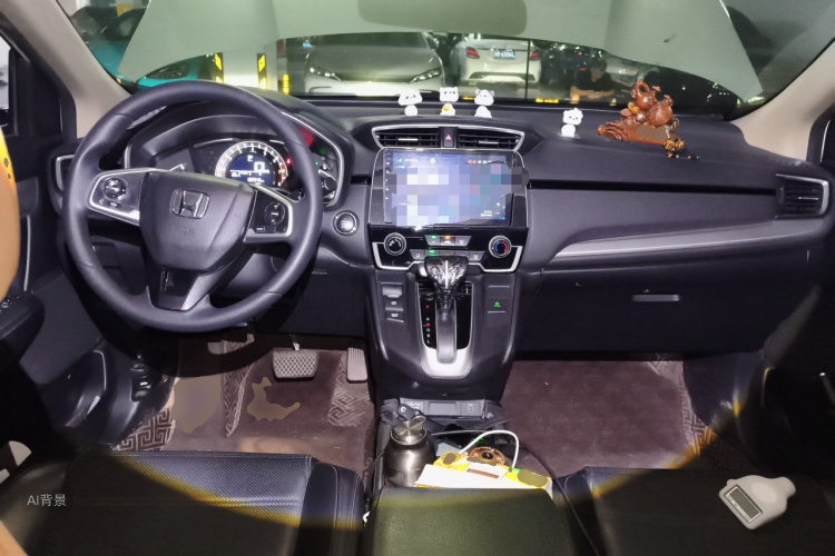 Honda CR-V 2020 #11 Honda CR-V 2020 صورة سيارة #11