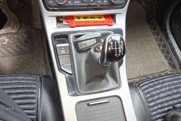 GEELY Emgrand GL 2021 car image #16