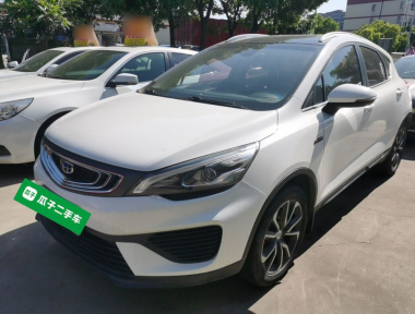 GEELY Emgrand GS 2019 GEELY Emgrand GS 2019 car image