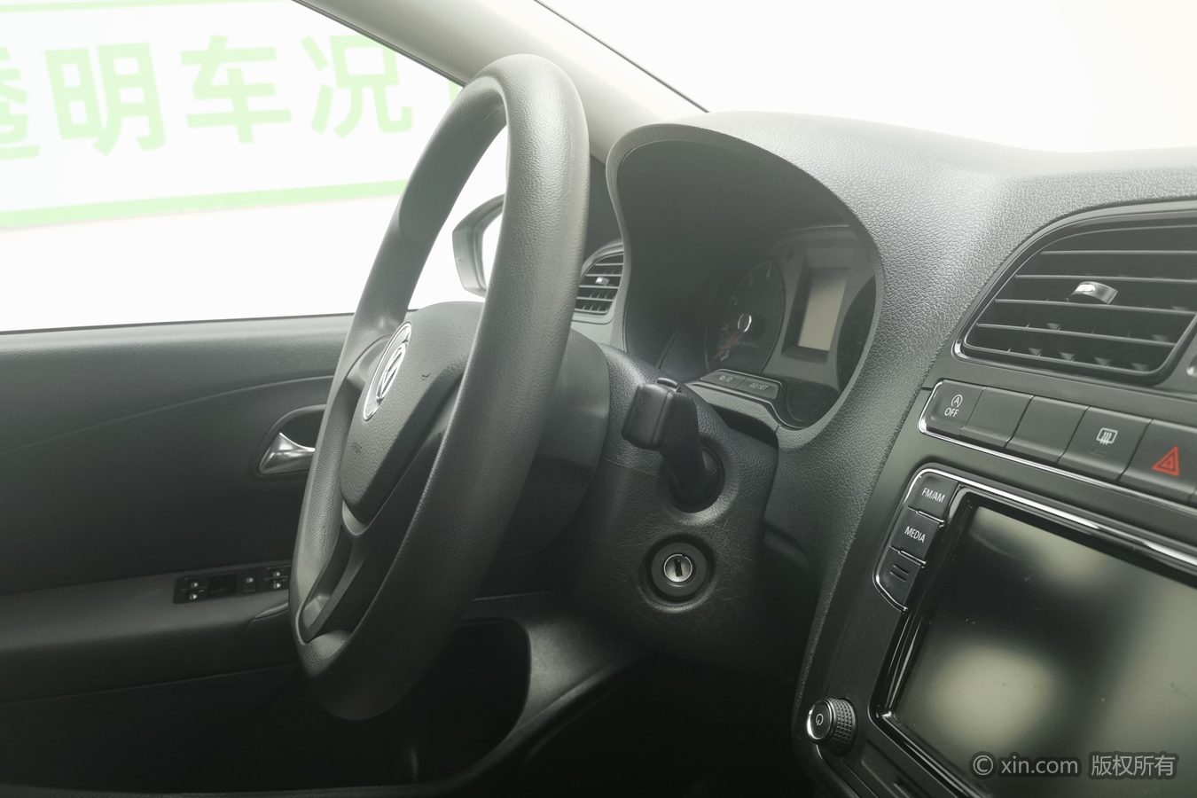 Volkswagen Polo 2019 image de voiture #23