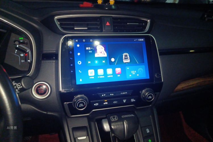 Honda CR-V 2022 car image #15
