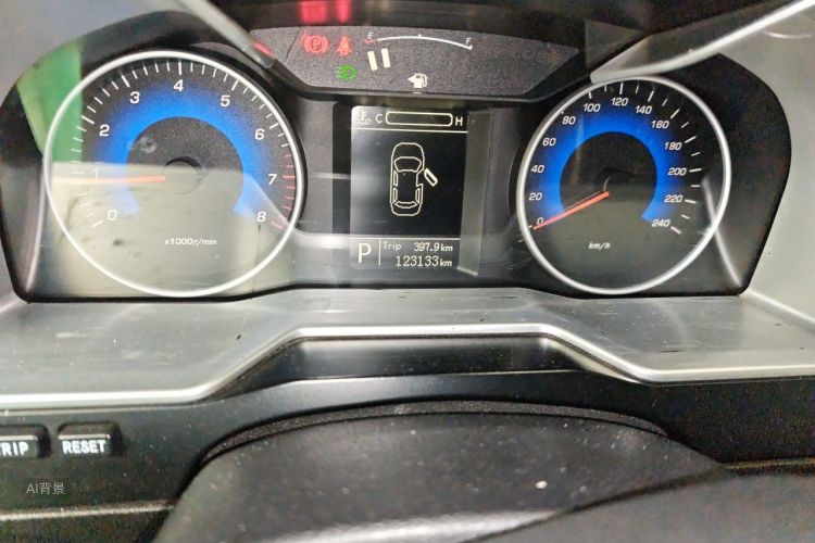 GEELY Emgrand 2015 car image #14