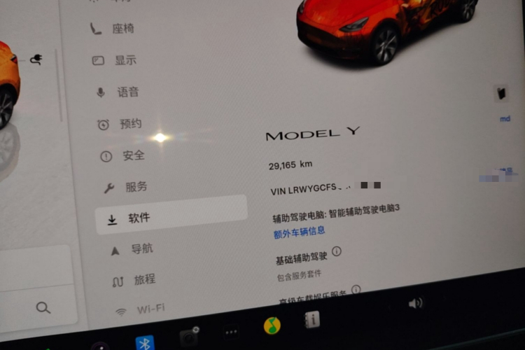 Tesla Model Y 2022 #12 Tesla Model Y 2022 car image #12