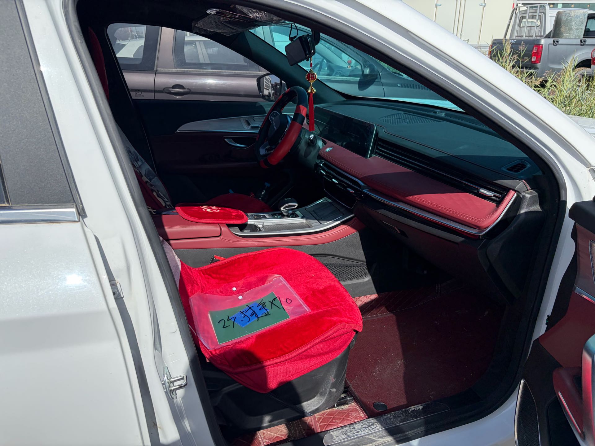Jetour X70 PLUS 2023 image de voiture #5