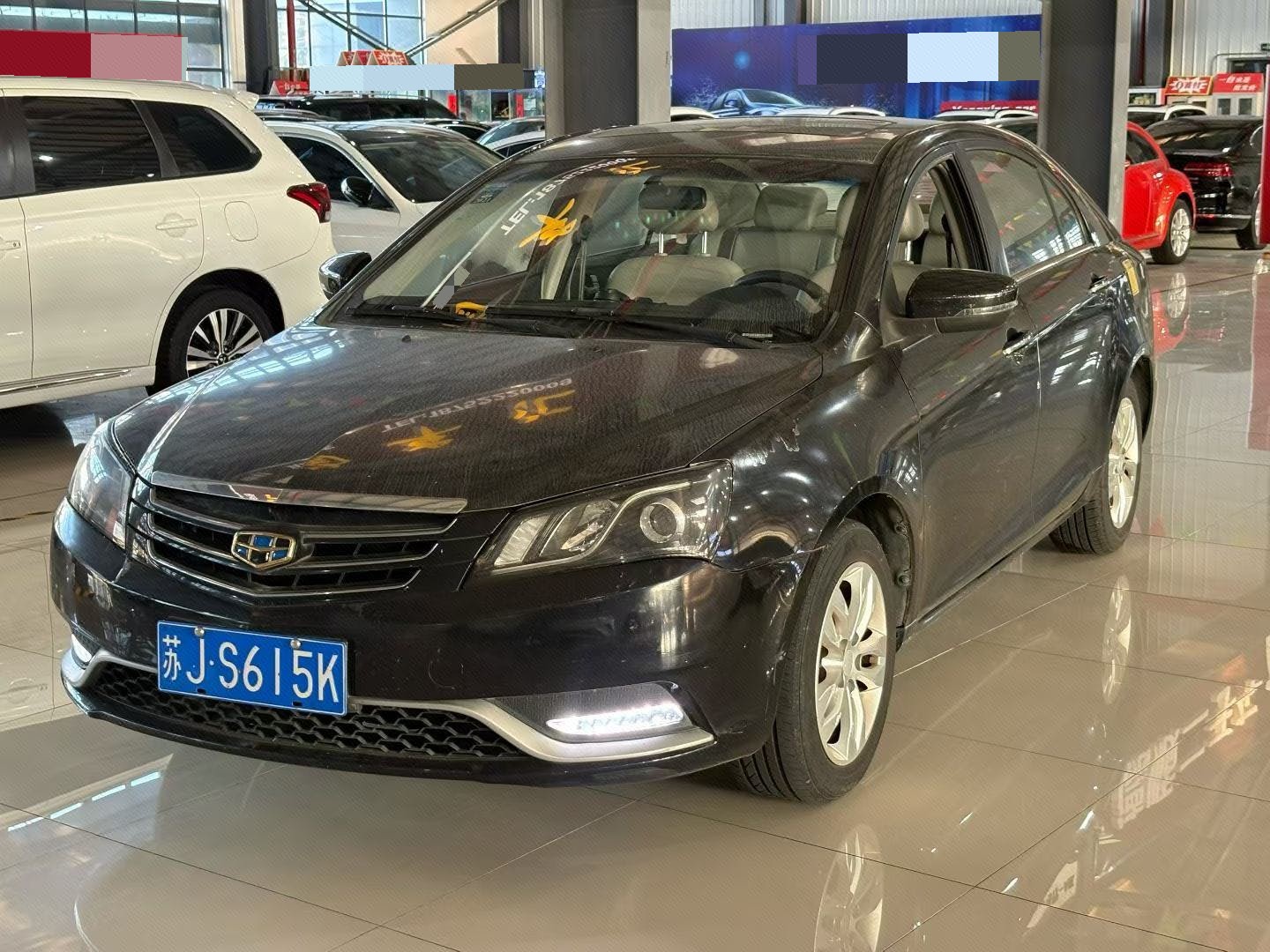 GEELY Emgrand 2015 GEELY Emgrand 2015 صورة سيارة