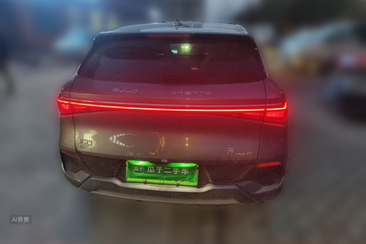 BYD Yuan Plus 2024 #6 BYD Yuan Plus 2024 car image #6