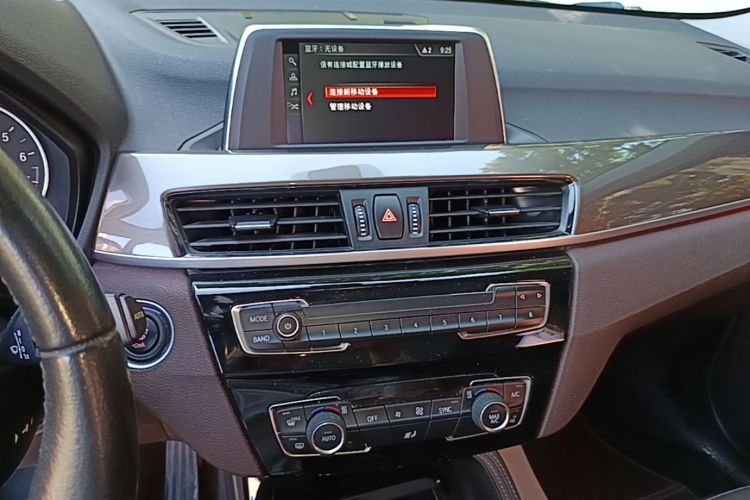 BMW X1 2018 car image #13