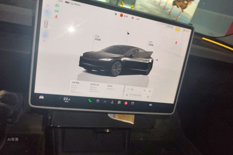 Tesla Model 3 2025 car image #13