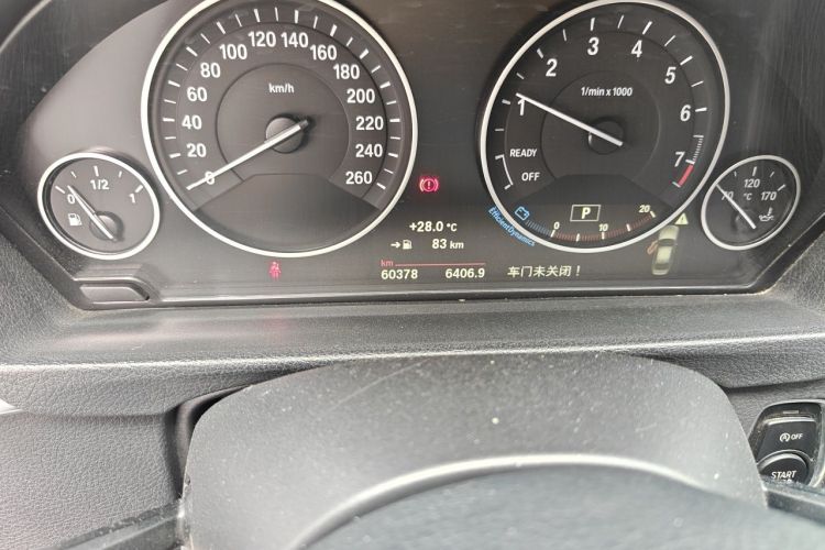BMW 3 Series 2016 car image #8