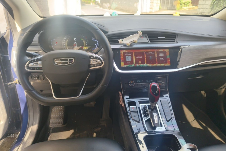 GEELY Emgrand GS 2021 car image #11