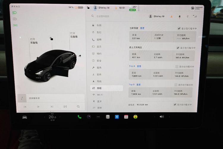 Tesla Model 3 2021 #13 Tesla Model 3 2021 car image #13