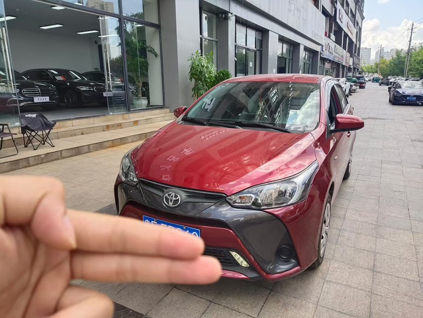 Toyota Yaris L Zhixuan 2017 Toyota Yaris L Zhixuan 2017 image de voiture