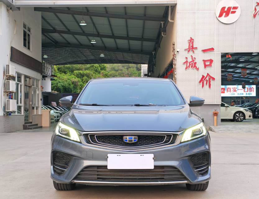 GEELY Binray 2019 image de voiture #2