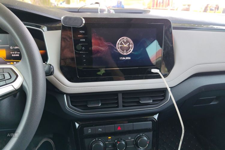 Volkswagen Tharu 2025 immagine di auto #15