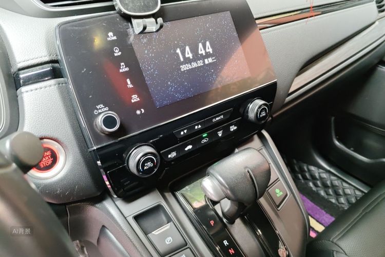 Honda CR-V 2020 car image #15